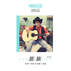 10～13女处被破的视频软件
