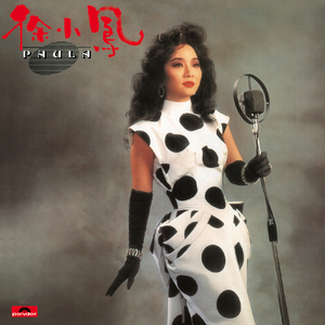 10～13女处被破的视频软件
