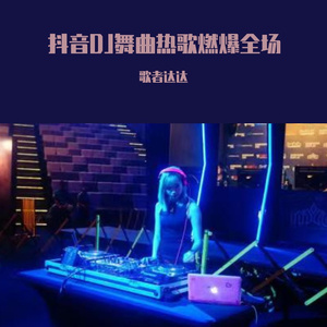 10～13女处被破的视频软件
