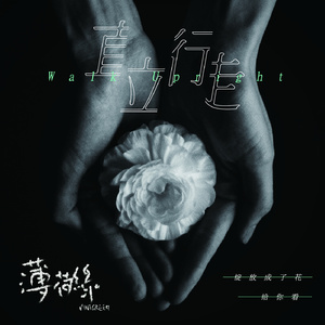 10～13女处被破的视频软件
