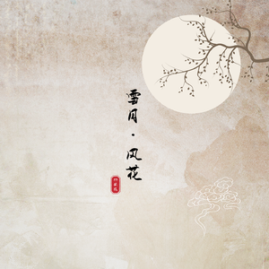 10～13女处被破的视频软件
